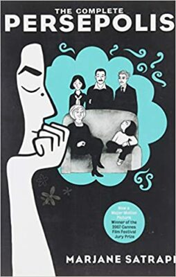 The Complete Persepolis